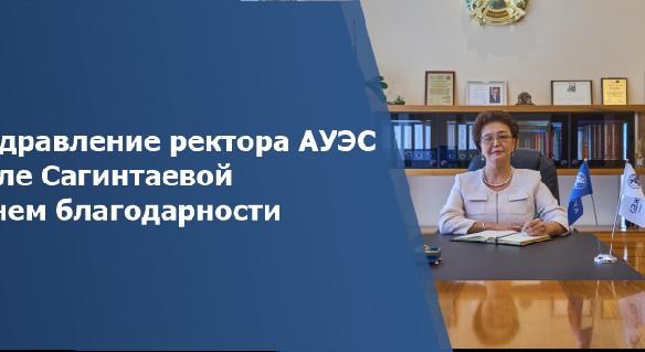 news.title_ru