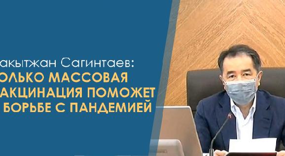 news.title_ru