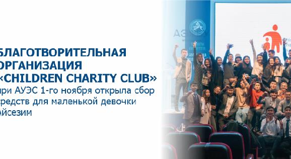 news.title_ru