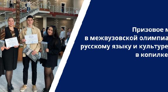 news.title_ru