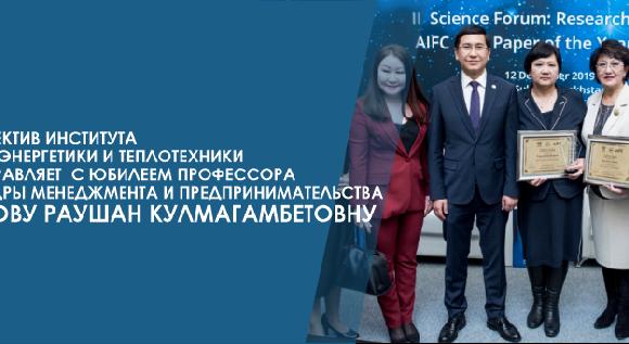news.title_ru