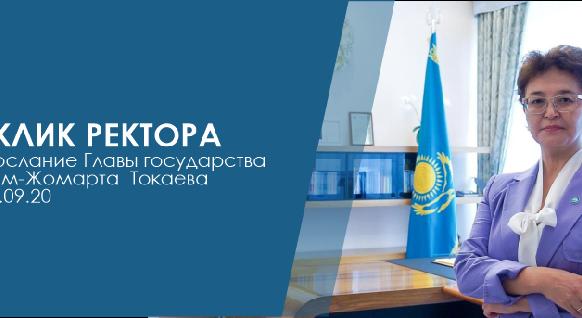 news.title_ru