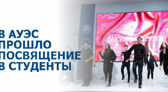 news.title_ru