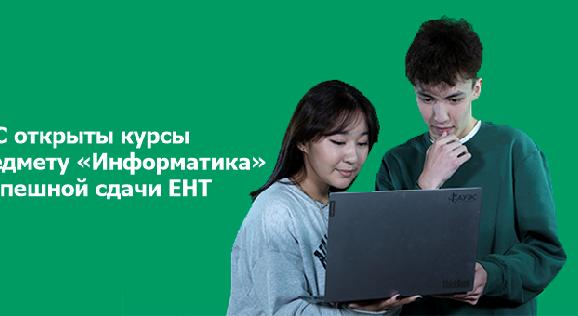 news.title_ru
