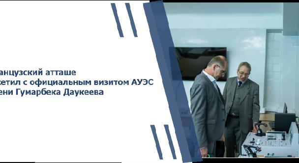 news.title_ru
