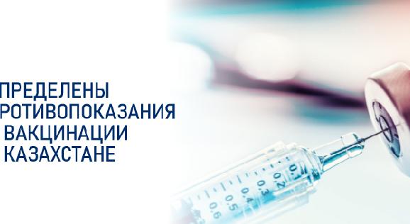 news.title_ru