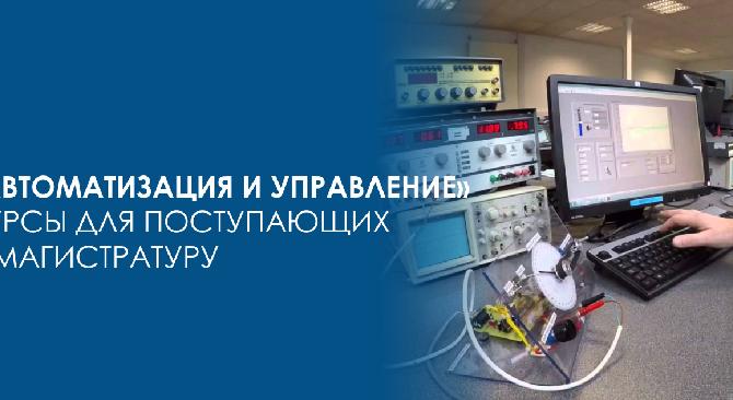 news.title_ru