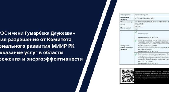 news.title_ru