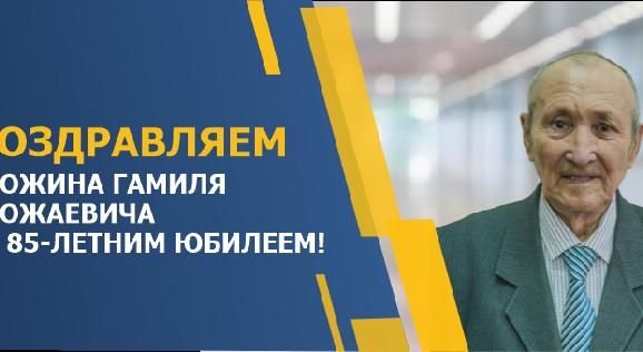 news.title_ru