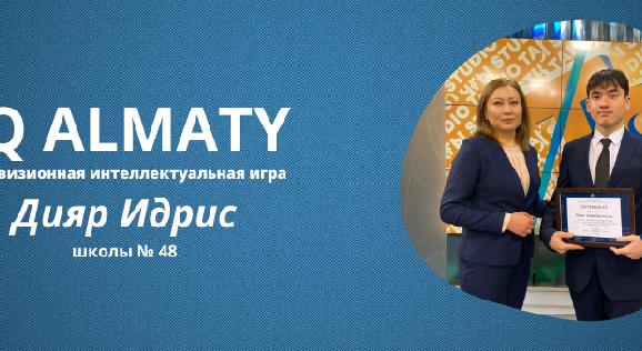 news.title_ru