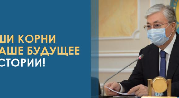 news.title_ru