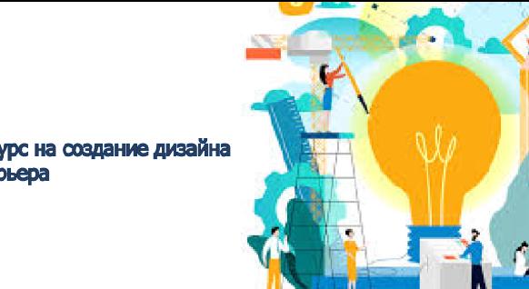 news.title_ru