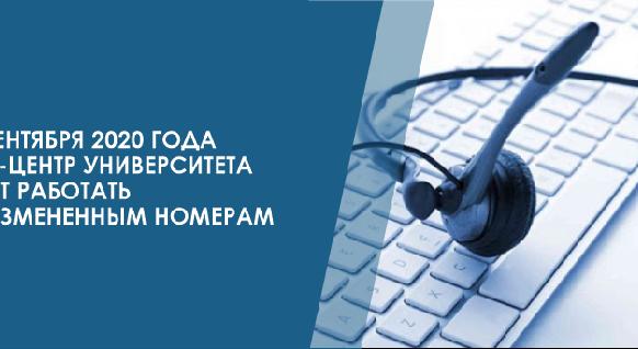 news.title_ru