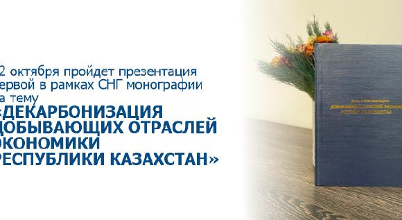 news.title_ru