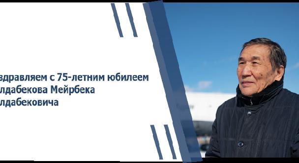 news.title_ru