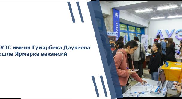 news.title_ru