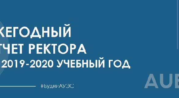 news.title_ru