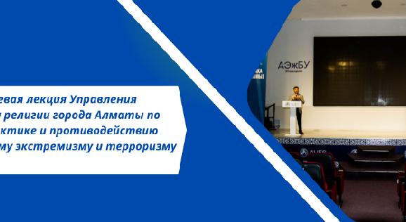 news.title_ru