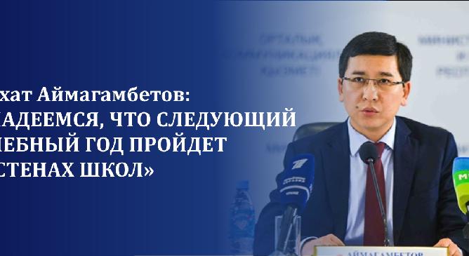news.title_ru