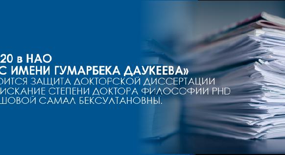 news.title_ru