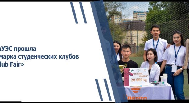 news.title_ru