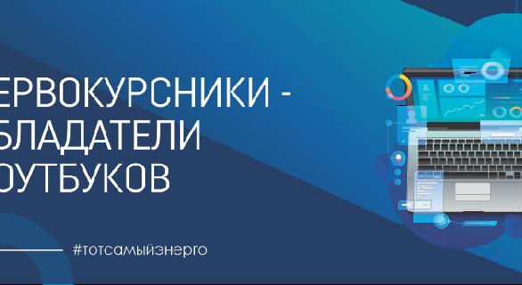 news.title_ru