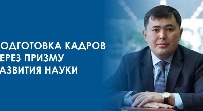 news.title_ru