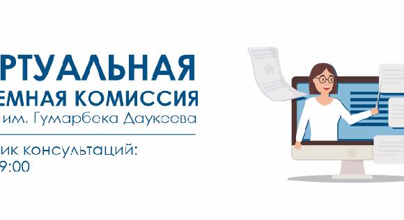 news.title_ru