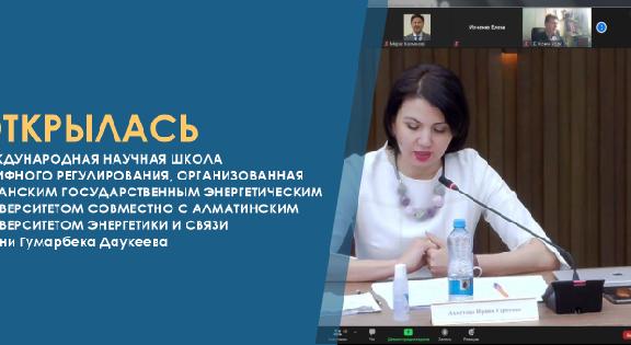 news.title_ru