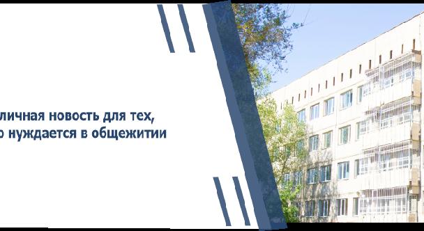 news.title_ru