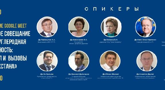 news.title_ru
