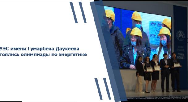 news.title_ru
