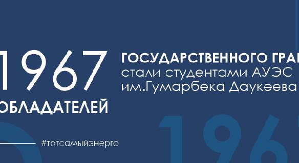 news.title_ru