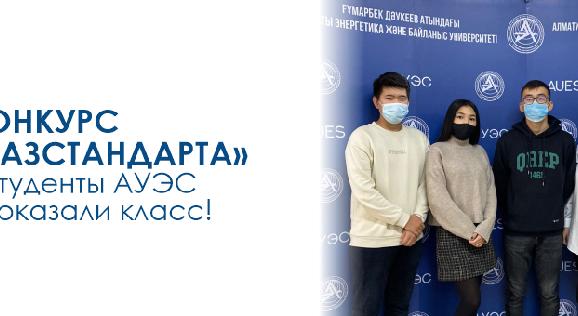 news.title_ru