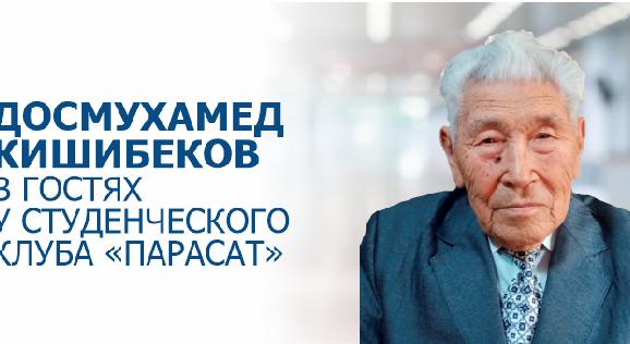 news.title_ru
