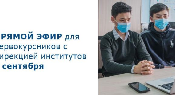 news.title_ru