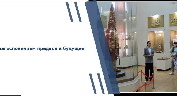 news.title_ru