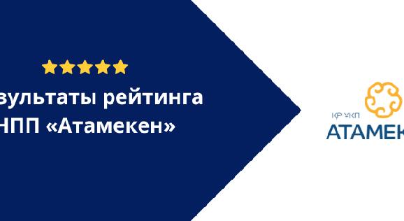news.title_ru