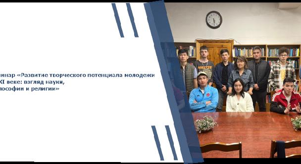 news.title_ru