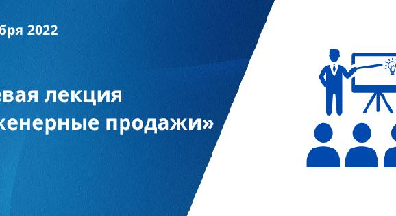news.title_ru