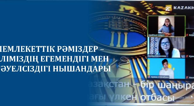 news.title_ru