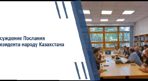 news.title_ru