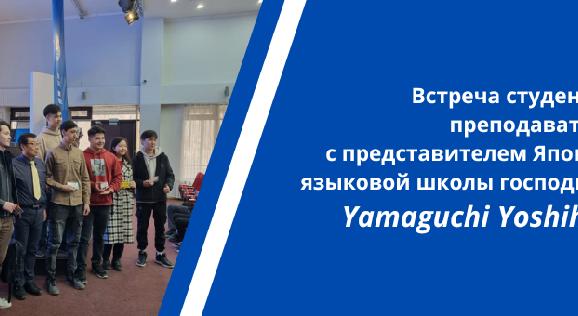 news.title_ru
