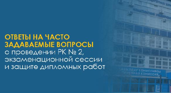 news.title_ru