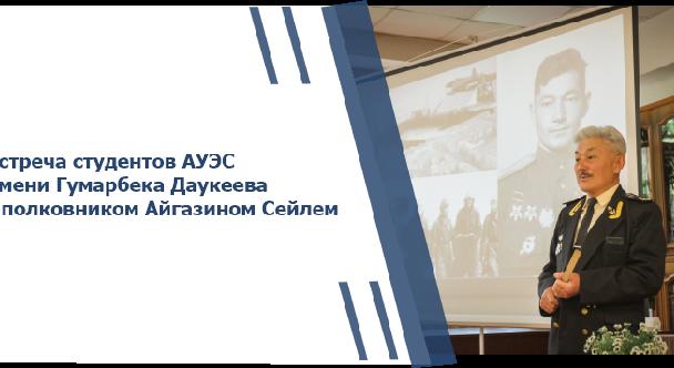 news.title_ru