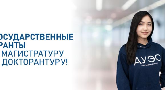 news.title_ru