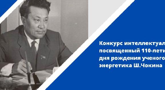 news.title_ru