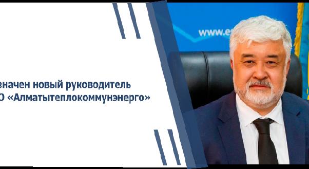 news.title_ru