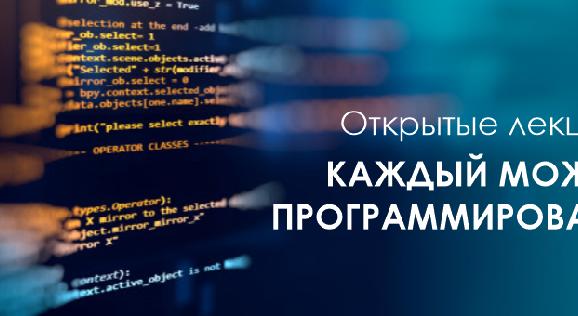 news.title_ru