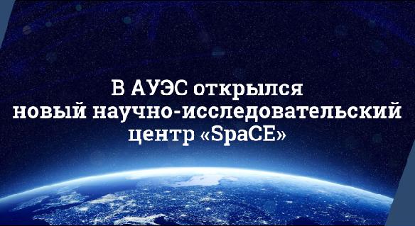 news.title_ru